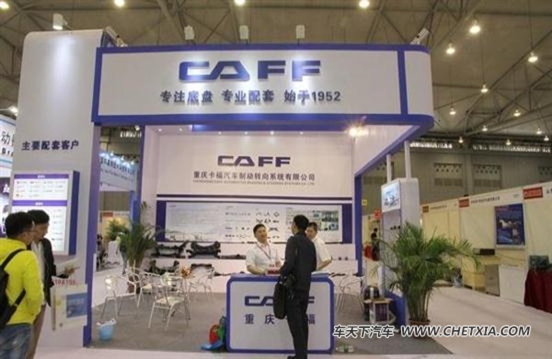 机电设备行业的发展动态及销售趋势